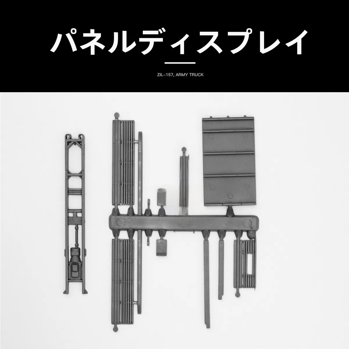 アクションフィギュアを選ぶときに迷うのは、本当に何が大切なのか？