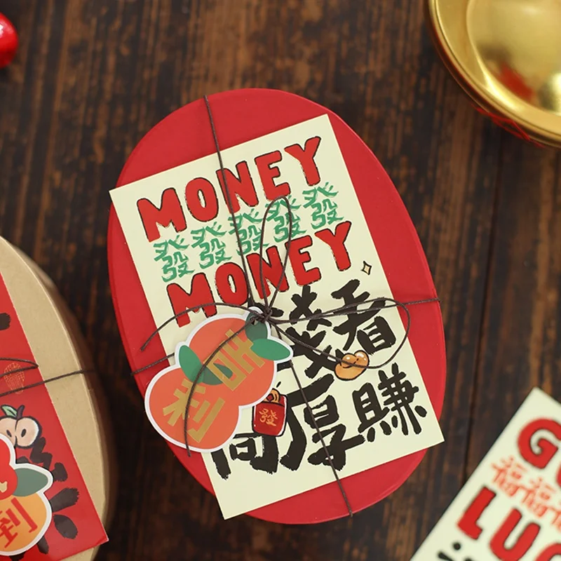牛皮紙製オーバルボックス：新年用贈答・お菓子詰め合わせに最適な厚紙箱の実用性と特性