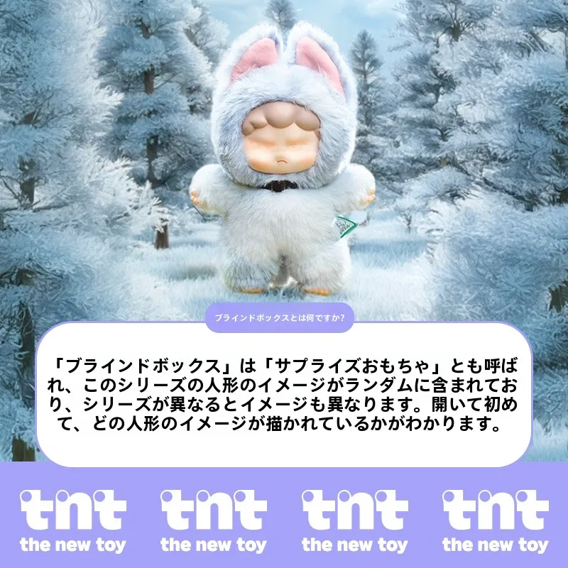 抱きしめたくなる！異夢シリーズラバーぬいぐるみフィギュア：神戸・大阪エリア新作限定アイテムの詳細と購入ガイド