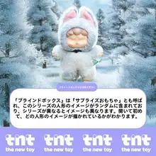 抱きしめたくなる！異夢シリーズのラバーぬいぐるみフィギュア【おしゃれなインテリア・贈り物に最適】