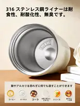 CAROTE タンブラー マグ セラミックコーティング ステンレス 保温 保冷 携帯用 おしゃれ テイクアウト コーヒーカップ