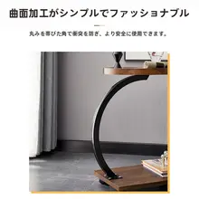 サイドテーブル ソファーテーブル C型 小さなコーヒーテーブル キャスター付き 小型ワゴン 高級感のある 無垢材色 リビング サイドキャビネット