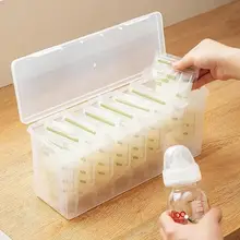 母乳保存用冷凍ボックス【密封・冷蔵対応】