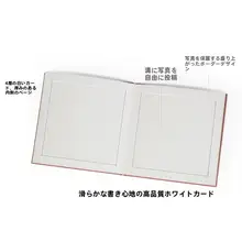 手作りアルバム 結婚式用 3インチ 5インチ DIY 大サイズ カップルギフト