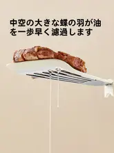 COOKER KinG シリコン製 バタフライ型フライ返し【炒め物・フライパン用・ノンスティック】