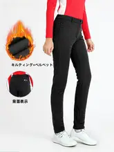 pgm 秋用加熱素材のレディースゴルフパンツ【高機能・暖かさ・スリムフィット】（セットアップ対応）