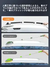 洗車モップ 曲がった杆 車用 柔らかい毛 伸縮式 埃取り神器
