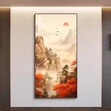 新中式の運気を呼び込む玄関装飾画【山のテーマ・廊下やリビングに最適・壁掛けタイプ】