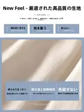 高腰パンツ【白色・コットンリネン・ワイドレッグ・夏用】（セットアップ対応）