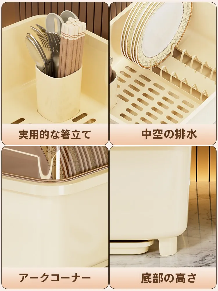 キッチン収納グッズで迷うなら、この1つのアイテムが救う理由は？