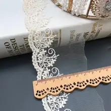 白色ネットレース刺繍コットンフリル生地【ロリータ手作り用・DIY】
