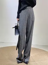 秋冬用ウールグレー女性用ワイドパンツ【厚手・ストレート・カジュアル】（セットアップ対応）