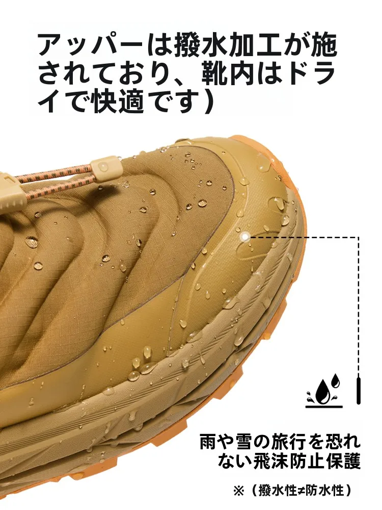 キャラバン スノーブーツ：防寒機能付きメンズ冬用ブーツの実用性と選び方