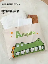 大容量収納バッグ【衣類や布団の整理用・引っ越しや旅行に便利】