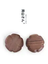 胡桃木製 湯のみ用コースター【熱防止・茶道用・伝統的デザイン】