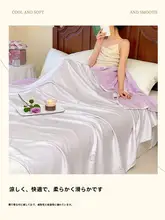 竹繊維 昼寝用 エアコン毛布 一人用 薄型