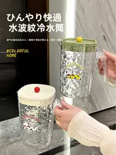 冷水ポット ウォーターピッチャー 蓋付き プラスチック クリア ウェーブ 大容量 食品グレード 家庭用 シンプル