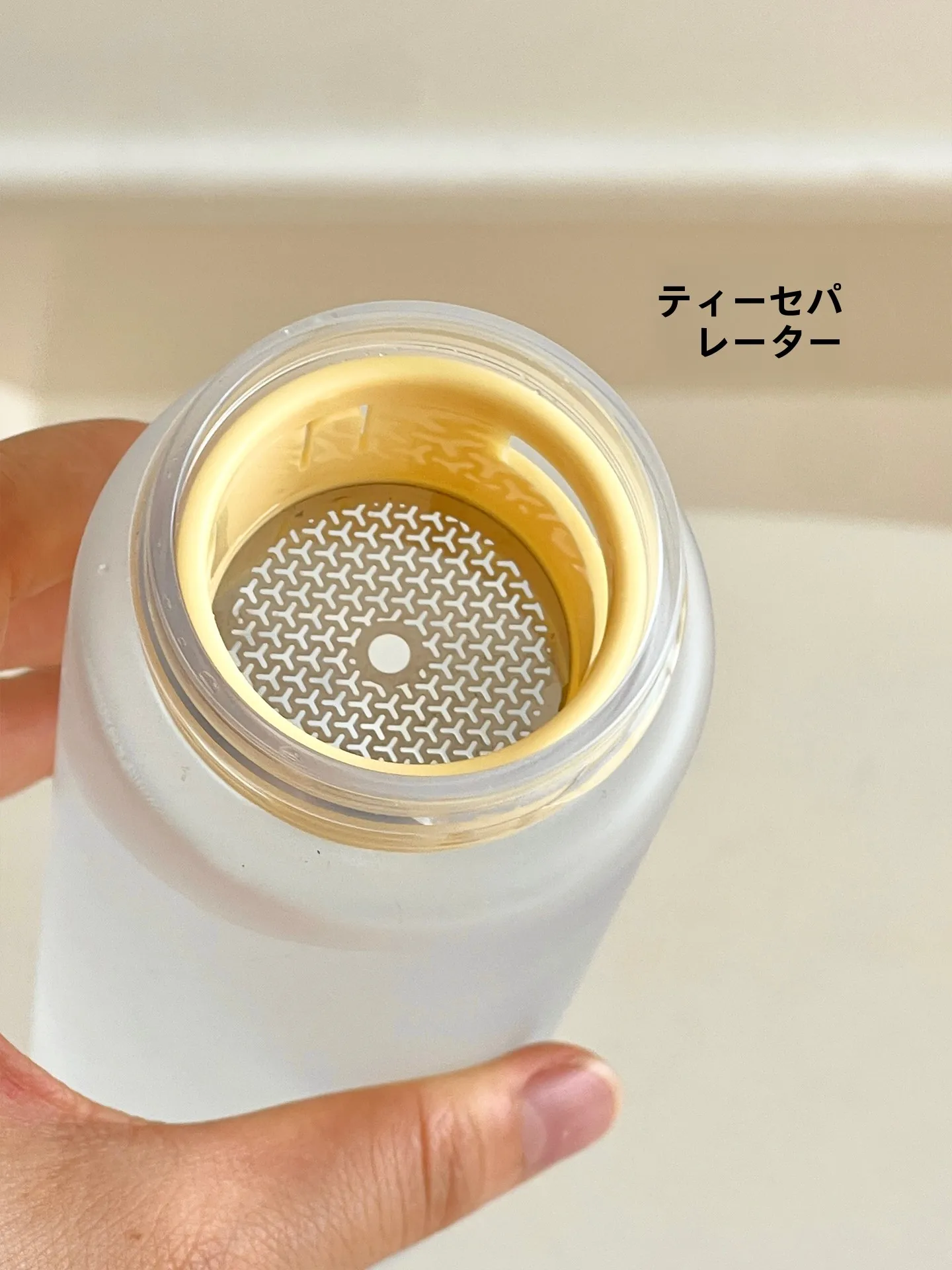 食品級トライタン製スポーツ水筒：高温耐性と衝撃強化で長時間使用に最適
