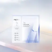 PROYAプロヤ 極上の贅沢！フェイスマスク【新源力・単品】