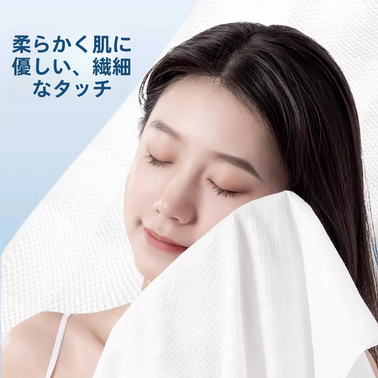 旅行中の汗を拭くタオルはどう選ぶ？速乾・使い捨ての圧縮バスタオルが解決するリアルな悩み