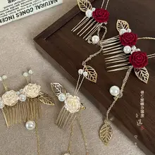 ヘアコーム ヘアアクセサリー レディース ベルベット パール タッセル チャイナテイスト 結婚式 花嫁 お色直し 赤