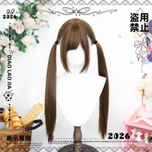 ロリータ風 二次元用 ウィッグ【ツインテール・全頭タイプ・日常使い】
