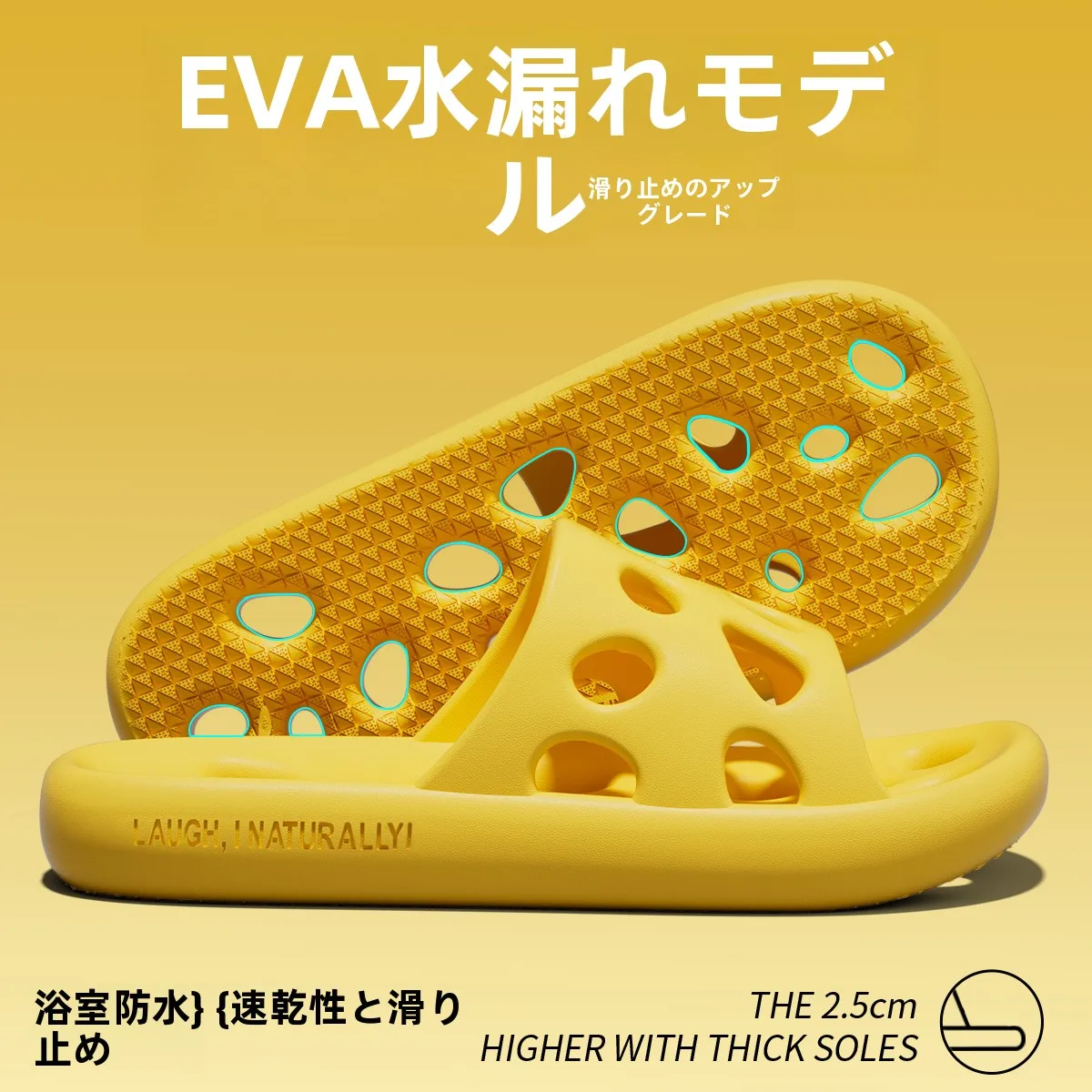 お風呂に足を踏み入れる瞬間、快適さをどう選ぶ？