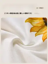 防水・防熱仕様のフランス風ビンテージテーブルクロス【高級感あるカジュアルデザイン】