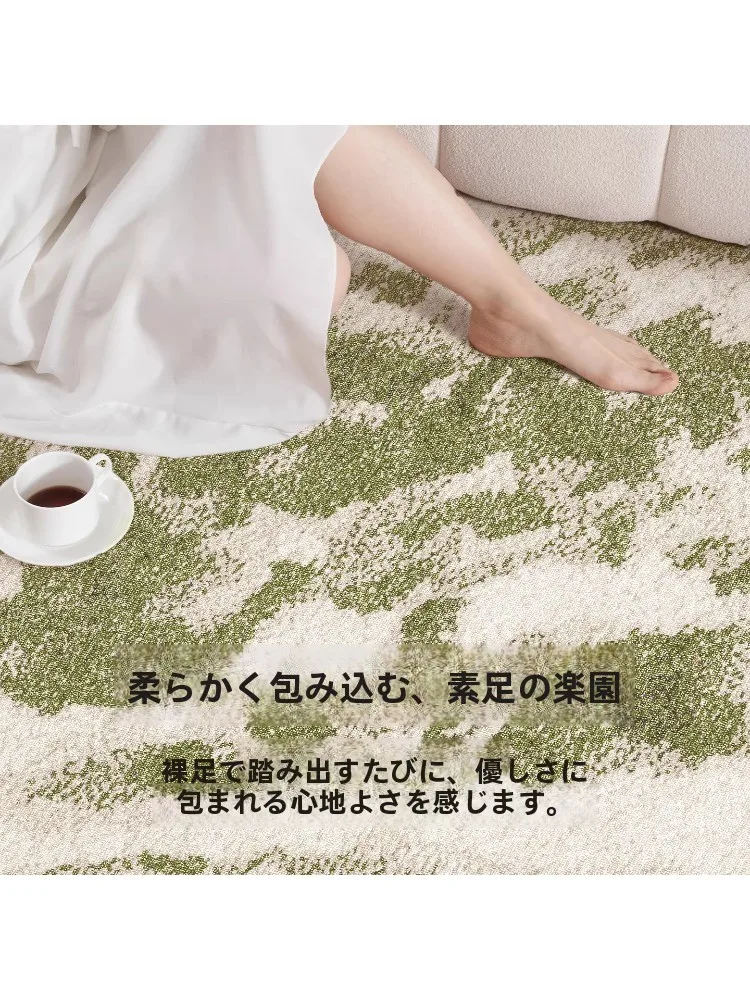 ヴィンテージ風 グリーンラグ：宋氏美学スタイルのリビング用ソファマットの特徴と実用性