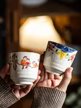 和風吉祥茶杯【陶製・デザイン性あり】