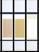 高級仕上げの宣紙【四尺大・空白掛軸・書道作品用・半生半熟】