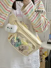 学生用バッグ【高いデザイン性・カジュアル・斜め掛け対応】