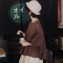 フリルデザインのレディース夏用ブラウス【甘美・レトロ・軽やか】