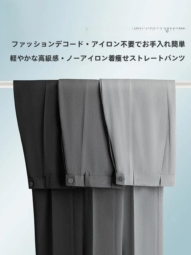 夏 メンズ コーデの基本ルール｜着心地が良いパンツで失敗しないコーデを徹底解説