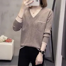 デザイン性のあるVネック長袖ニットトップス【秋冬用・大きいサイズ・スリム効果】