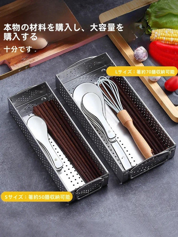 料理の片隅に置く1つのアイテムで、キッチンの整理が変わる？