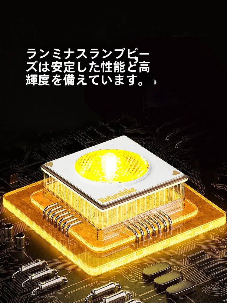 LEDランタンの充電方法は？2時間で充電できるものや、長持ちするタイプはどれ？
