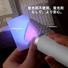 ネイルコットン 専用 高品質 クレンジング 無毛羽