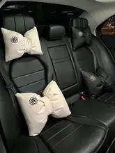 快適な車内睡眠をサポート！ローズデザインの車用ネックピロー【抱き枕・クッションタイプ・セットアップ対応】