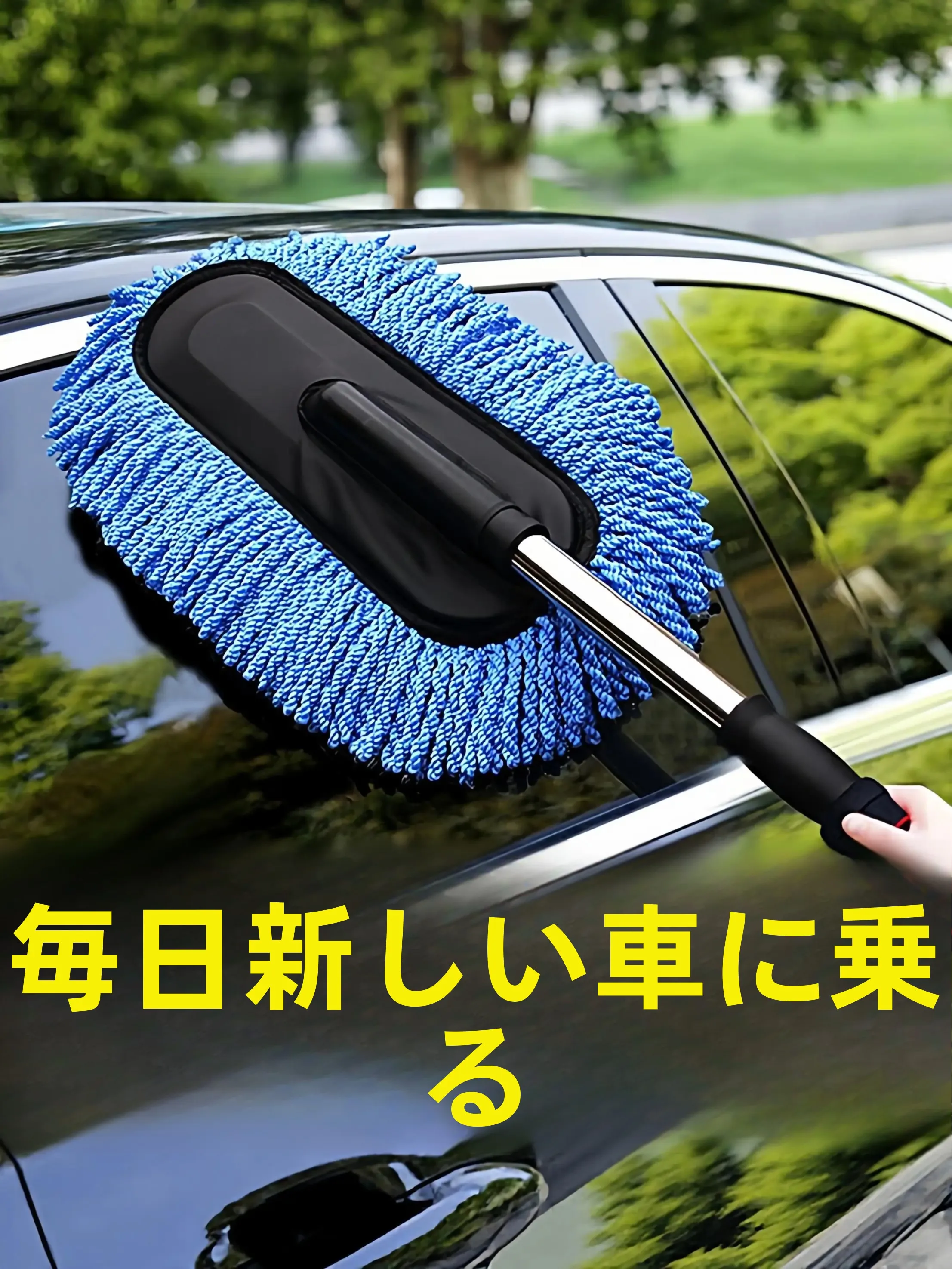 リンサークリーナー車の選び方は？5選で実際の使い勝手を徹底解説