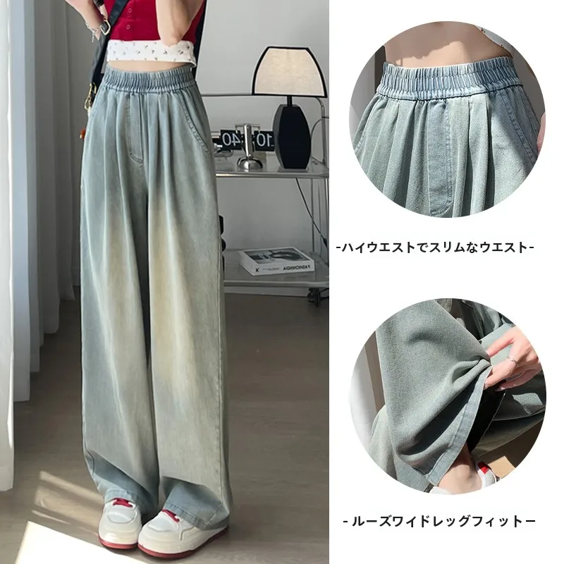 オーバーサイズ パンツを選ぶときに迷うのは、本当に「サイズ」なのか？