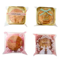中秋用月餅自封袋【自粘式・広東風・冰皮用】