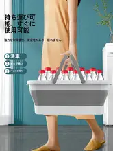 折りたたみ式長方形モップバケツ【家庭用・大容量・プラスチック製・スポンジ付き】