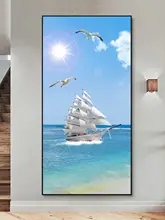 リビング・廊下用大海風景アートウォールアート【水彩画・海の景色・壁掛け用】