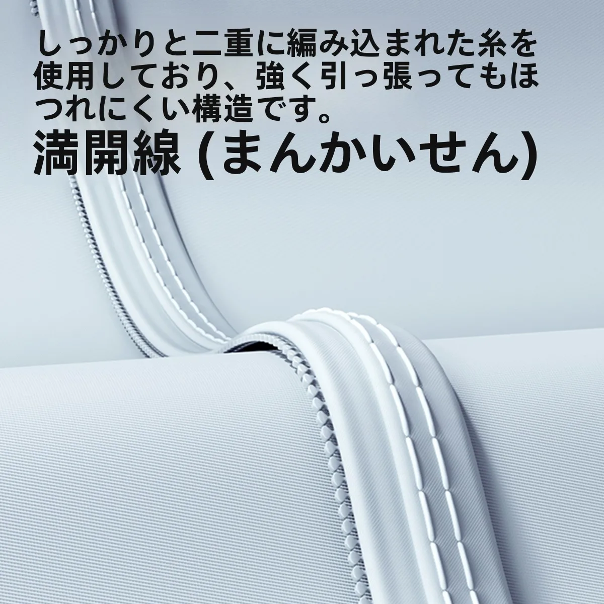 羽毛布団用収納袋：大容量・圧縮・防塵設計で効率的な収納を実現
