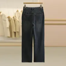 暖かさを追求したスリムフィットデニムパンツ【裏起毛・冬用・カジュアル】