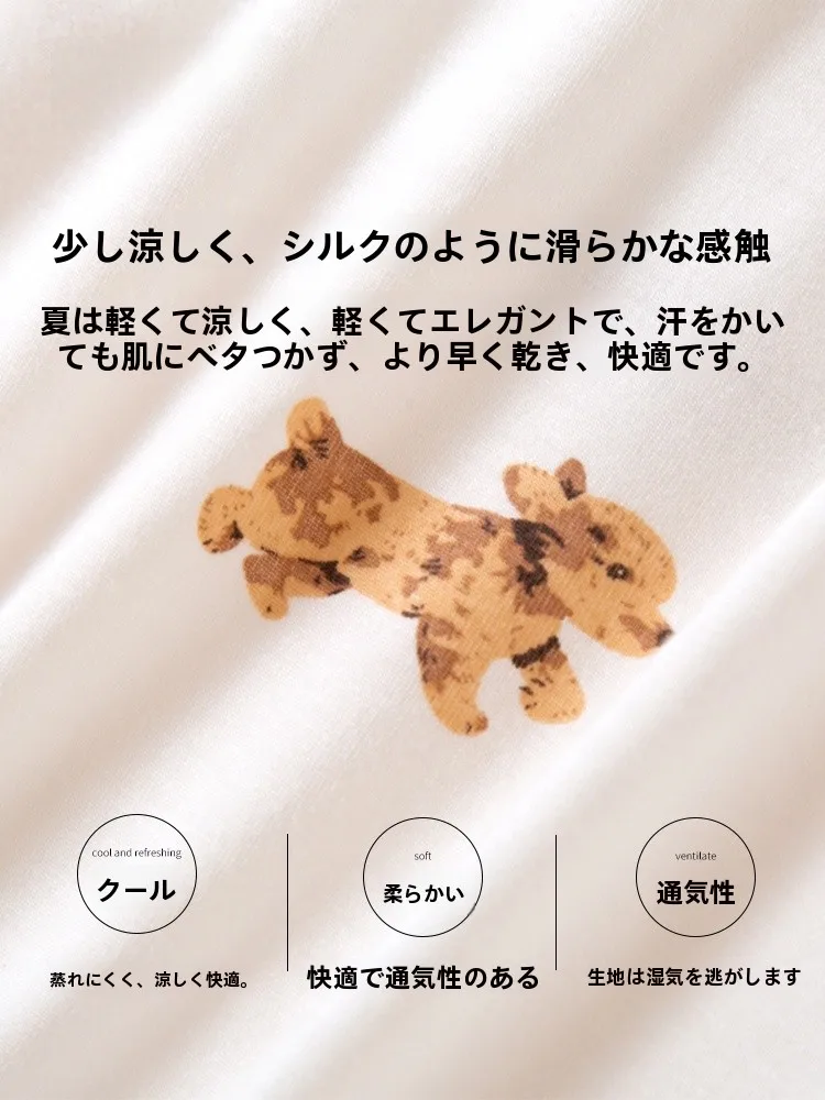 「Tシャツの下に着る長袖 ダサい」ってどうすればいいの？モダール製ルームウェアで解決するリアルなライフスタイル