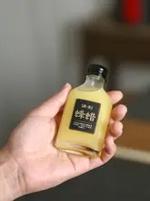 天然素材使用 木製品用蜜蝋ワックス【保護・光沢仕上げ・瓶入り】