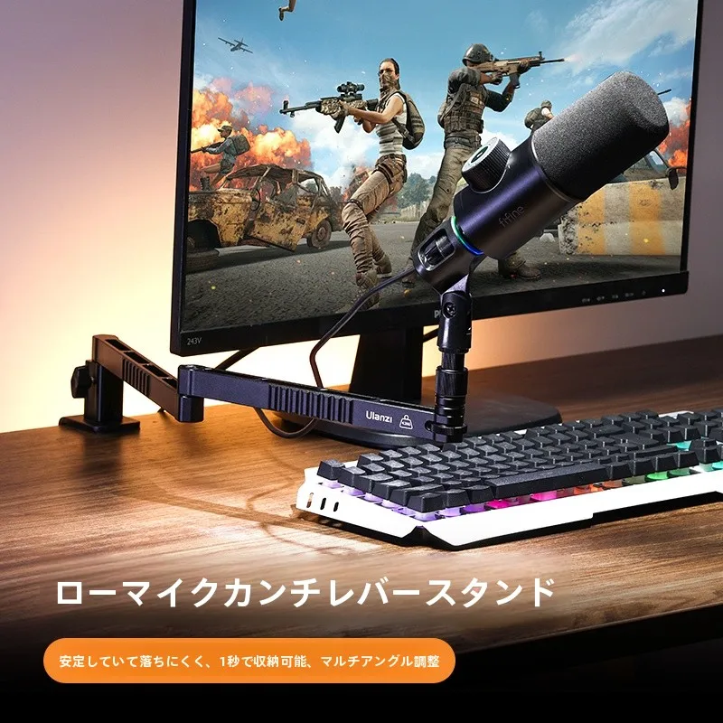 echostudio と他のスタディオで何が違うのか？低位置マイクスタンドが本当の「音質の質感」を生む理由とは