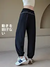 ジョガーパンツ レディース ヨガウェア スポーツパンツ 大きいサイズ 速乾 ハイウエスト ゆったり ランニング トレーニング カジュアル フィットネス